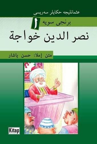 Nasreddin Hoca-Osmanlıca - Kolektif  - Kitap Dünyası