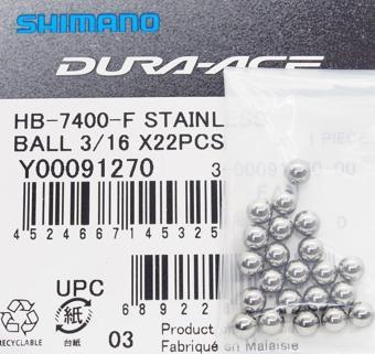 Shimano HB-7400 3/16'' Göbek Bilyesi