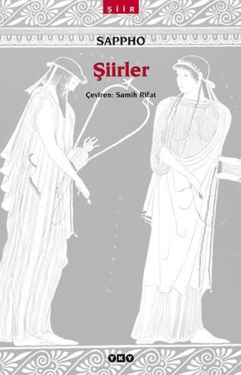 Sappho-Şiirler - Sappho  - Yapı Kredi Yayınları