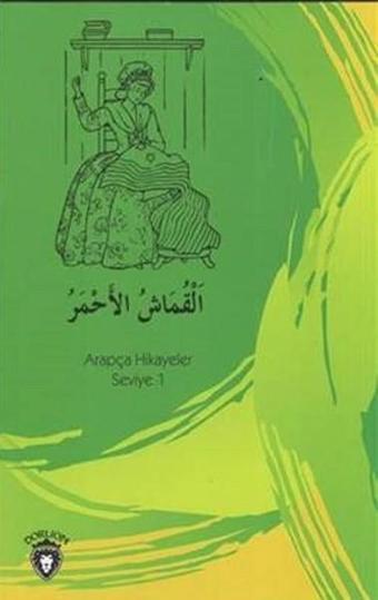 Kırmızı Kumaş-Arapça Hikayeler Stage 1 - Dorlion Yayınevi