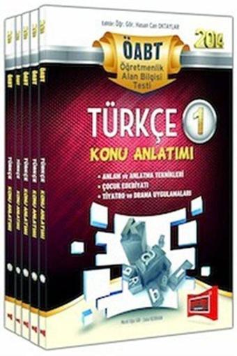 2014 ÖABT Türkçe Konu Anlatımı - Yargı Yayınları