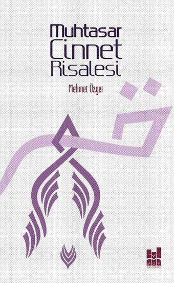 Muhtasar Cinnet Risalesi - Mehmet Özger - MGV Yayınları