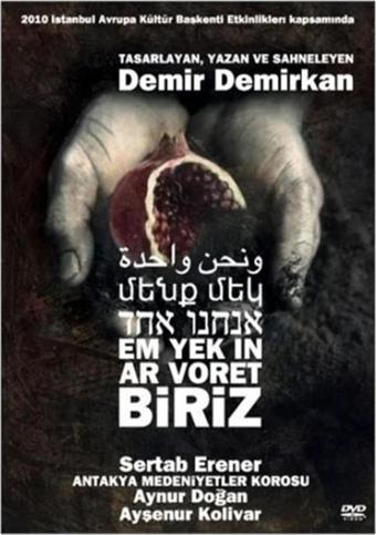 Biriz (Sertab Erener Medeniyetler Korosu ) ( DVD ) Ambalajında