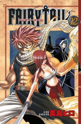 Fairy Tail 12. Cilt - Hiro Maşima - Gerekli Şeyler