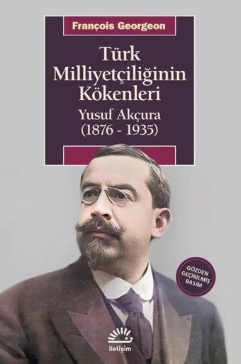 Türk Milliyetçiliği ve İslami Sosyalizm Ülküsü - Lütfi Şentürk - Siyah Beyaz