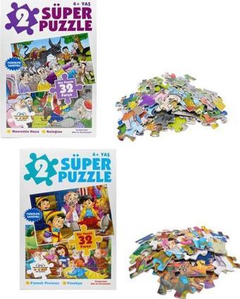 Süper Puzzle 2’li Set  0-6 Yaş Yayınları