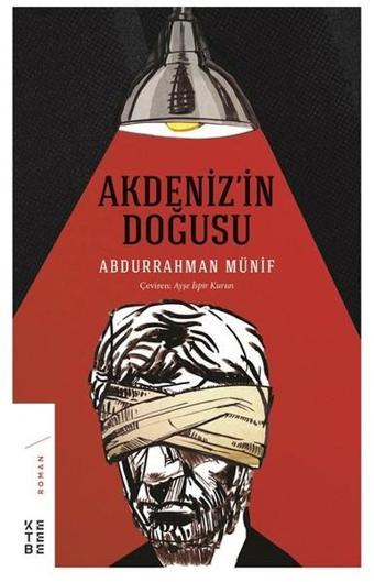 Akdeniz'in Doğusu - Ketebe