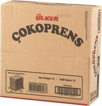 Ülker Çokoprens Bisküvi 30 g (24 Adet)