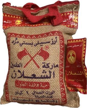 Alşalan Basmati Pirinç 1 Kg (Orjinal)