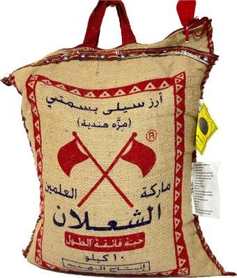 Alşalan Basmati Pirinç 10 Kg