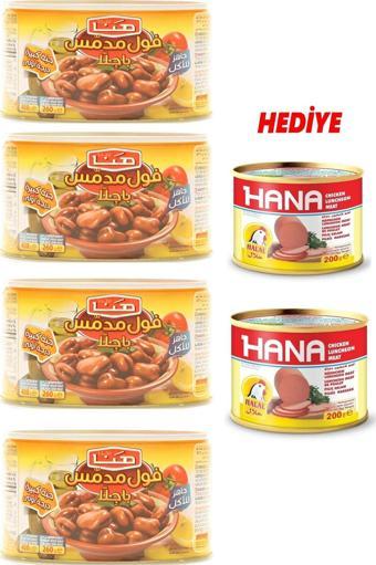 Hana Bakla Konservesi 400 Gr X 4Adet Salam 2Adet *Hediye*