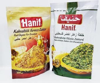 Hanif Zahter 400G + Kırmızı Zahter 300G