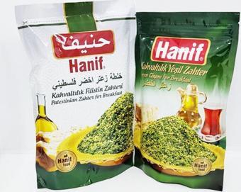 Hanif Filistin Zahter 400G +Yeşıl Zahter 300G