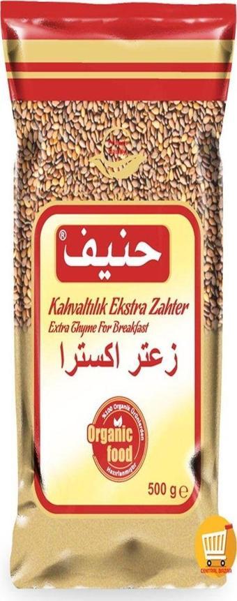 Hanif Kahvaltılık Ekstra Zahter 500 Gr