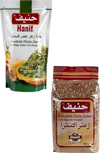 Hanif Kahvaltılık Yeşıl Zahter 400 Gr+ Kahvaltılık Ekstra Zahter 500 Gr