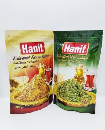 Hanif Yeşıl Zahter 300G + Kırmızı Zahter 300G