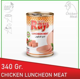 Rays Piliç Salam 340 Gr