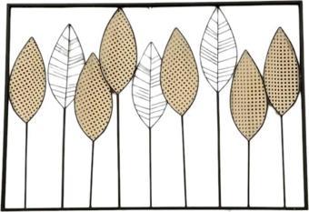 T.Concept Dekoratif Şık Yaprak Desenli Metal Gold Tablo 100 cm