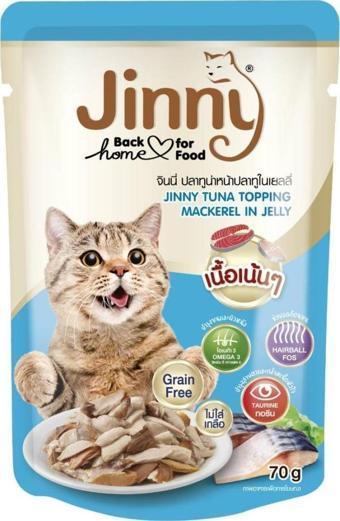 Jinny Jöle İçinde Ton ve Uskumru Etli Kedi Konserve Mama 70 gr