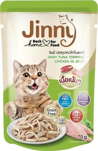 Jinny Jöle İçinde Ton ve Tavuk Etli Kedi Konserve Mama 70 gr