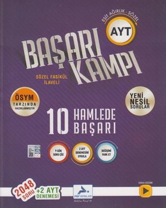 AYT Eşit Ağırlık Sözel Başarı Kampı 10 Hamlede Başarı - PRF Paraf Yayınları