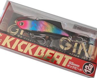 Longin Kick Beat 55S 55mm 12gr Vibrasyon Yem S089MG
