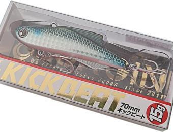 Longin Kick Beat 70S 70mm 15gr Vibrasyon Yem S024LN