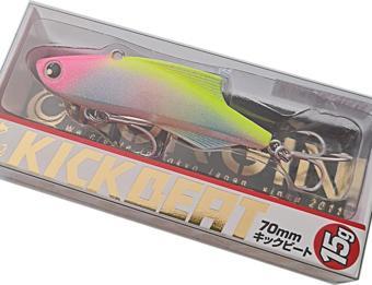Longin Kick Beat 70S 70mm 15gr Vibrasyon Yem S067C
