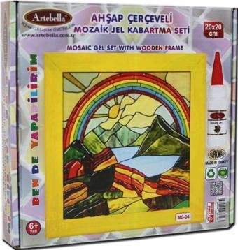 Artebella 04 I Çocuk Ahşap Çerçeveli Mozaik Jel Kabartma Seti 20x20 cm