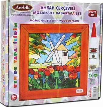 Artebella 05 I Çocuk Ahşap Çerçeveli Mozaik Jel Kabartma Seti 20x20 cm