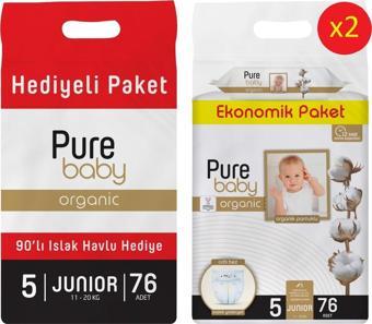 Pure Baby Organik Bebek Bezi Cırtlı 5 Beden Junior 11-20 Kg 76X2 (152 Adet) Islak Mendil Hediyeli