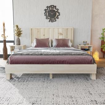 Renazzo Mobilya Hüma Model Vernikli Çam Ahşap Karyola ( Dikey ) 160x200 cm
