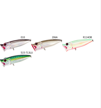 Strike Pro Sh-002 C Sea Monster 70 Serisi Su Üstü Popper Suni Yem 206A