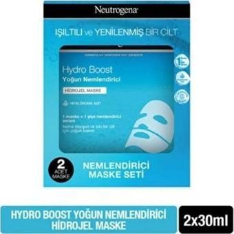 Neutrogena Hydro Boost Yoğun Nemlendirici Hidrojel Maske 1+1