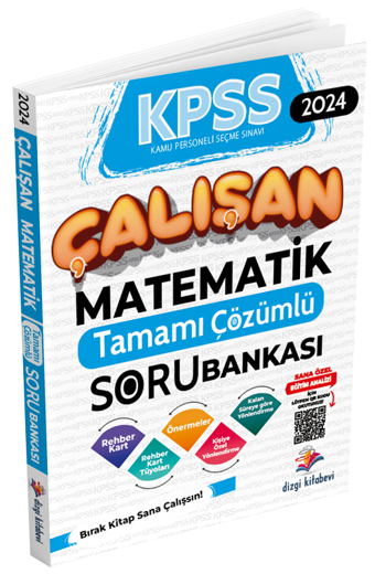 Dizgi Kitap 2024 KPSS Matematik Çalışan Soru Bankası Çözümlü - Dizgi Kitap Yayınları