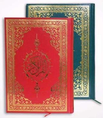 Kur'an-ı Kerim Orta Boy 5 Renk-Miklebsiz - Fazilet Neşriyat