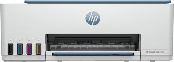 HP Smart Tank 585 AIO Printer 1F3Y4A