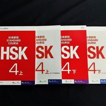 HSK-4 上(Shang) ve 下(Xia) DERS VE ÇALIŞMA KİTABI SETİ - Pekin Dil ve Kültür Üniversitesi