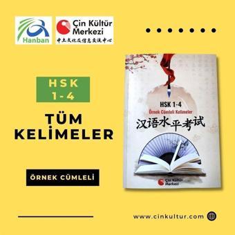 HSK-4 Örnek Cümleli Kelime Kitabı