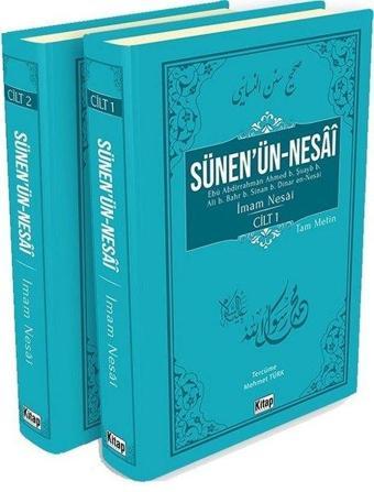 Sünen'üb-Nesai Seti-2 Kitap Takım - İmam Nesai - Kitap Dünyası