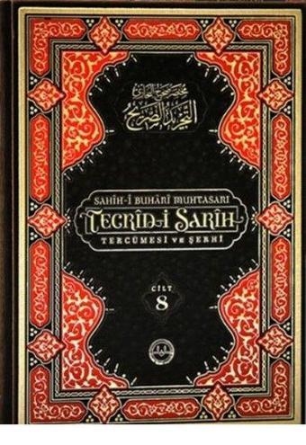 Sahih-i Buhari Muhtasarı Tecrid-i Sarih Seti-Orta Boy-8 Kitap Takım - Kolektif  - Diyanet İşleri Başkanlığı