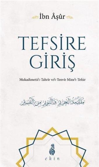 Tefsire Giriş - Ekin Yayınları
