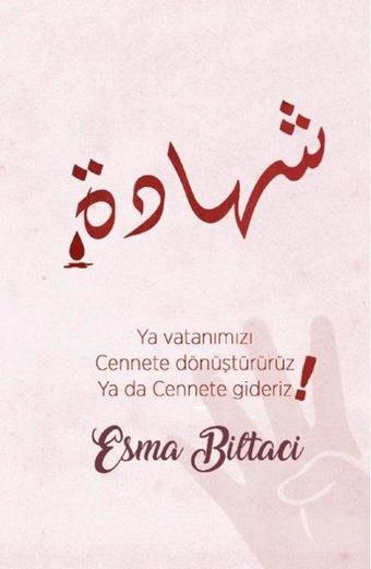 Esma Biltaci Ajandası - Cüheyman Taha Aydın - Dava Adamı Yayınları