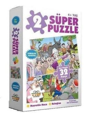 2 Süper Puzzle Nasrettin Hoca-Keloğlan 32 Parça - Kolektif  - 0-6 Yaş Yayınları