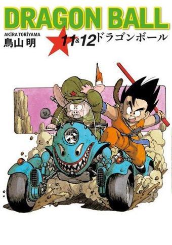 Dragon Ball 11 & 12 - Akira Toriyama - Gerekli Şeyler