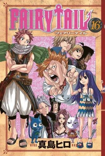 Fairy Tail 16. Cilt - Hiro Maşima - Gerekli Şeyler