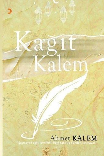 Kağıt Kalem - Cinius Yayınevi
