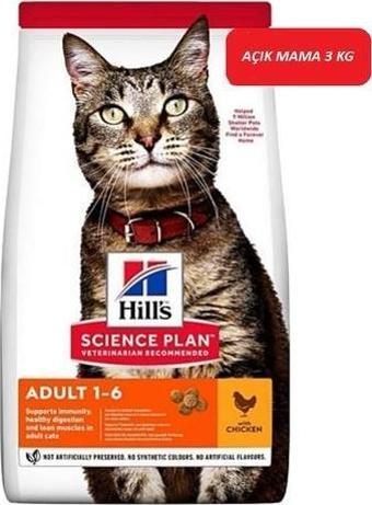 Hill's Adult Optimal Care Tavuklu Yetişkin Kedi Maması 3 KG