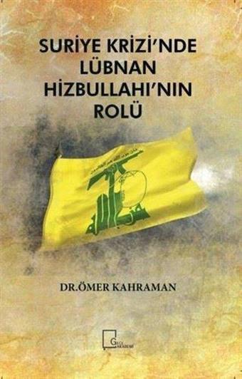 Suriye Krizinde Lübnan Hizbullahının Rolü - Ömer Kahraman - Gece Akademi