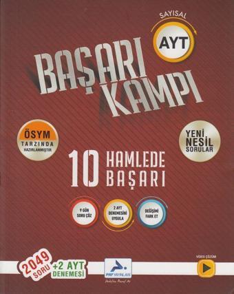 PRF Yayınları AYT Sayısal Başarı Kampı 10 Hamlede Başarı - PRF Paraf Yayınları
